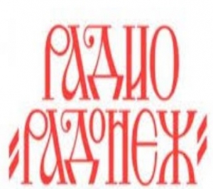 Radonezh radio - HQ