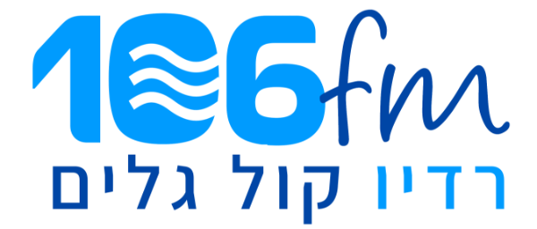 Radio KOL GALIM- 106.1 FM