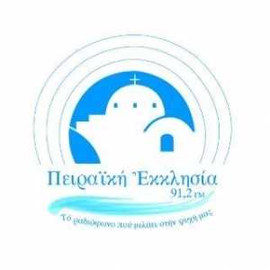 Piraiki Ecclesia- 91.2 FM
