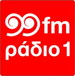 Radio ENA