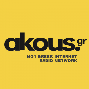 Akous Stage