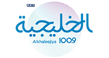 Al Khaleejiya 100.9 FM