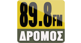 Dromos FM - 89.8 MHz FM, Athens, Greece