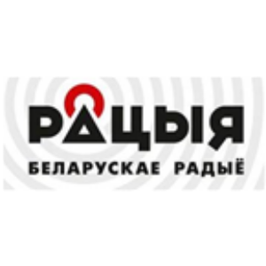 Radio Racyja Радыё Рацыя 98.1 FM Podlaskie Voivodeship