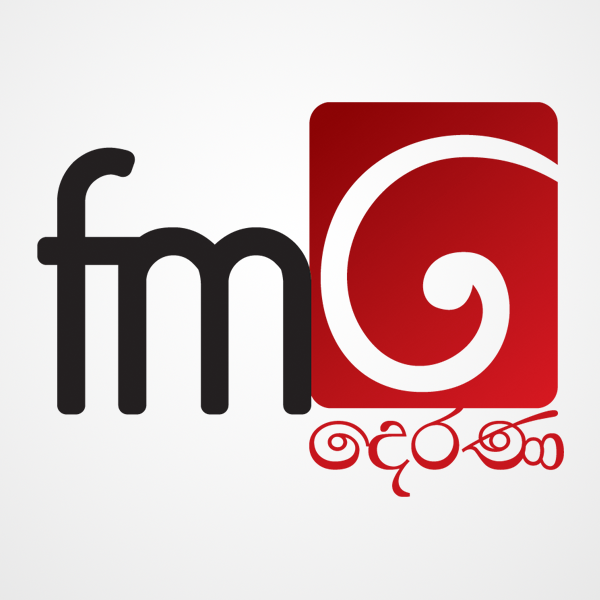 FM Derana - 92.2 FM