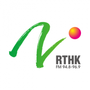 RTHK Radio 2 - 香港電台第二台 94.8 FM