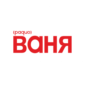 Radio Vanya - 68.66 FM