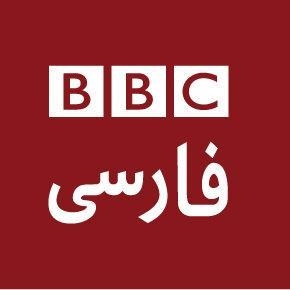 BBC Persian