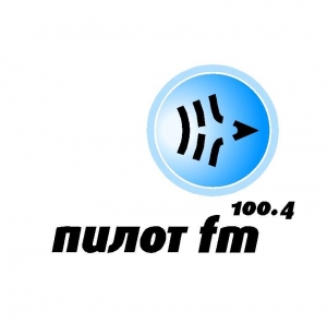 Пилот - 100.4 FM