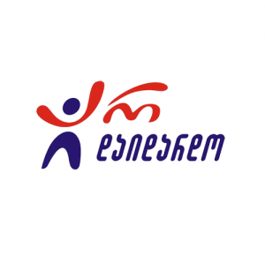 არდაიდარდო - 96.7 FM (Ardaidardo - 96.7 FM)