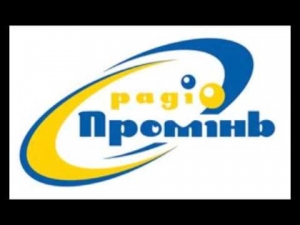 UR 2 Promin - УР 2 Промiнь 105.0 FM