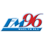 FM 96 Puerto Rico