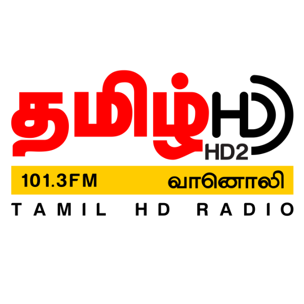 CMR Tamil HD