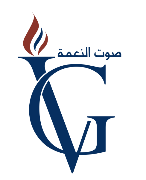 Voice Of Grace