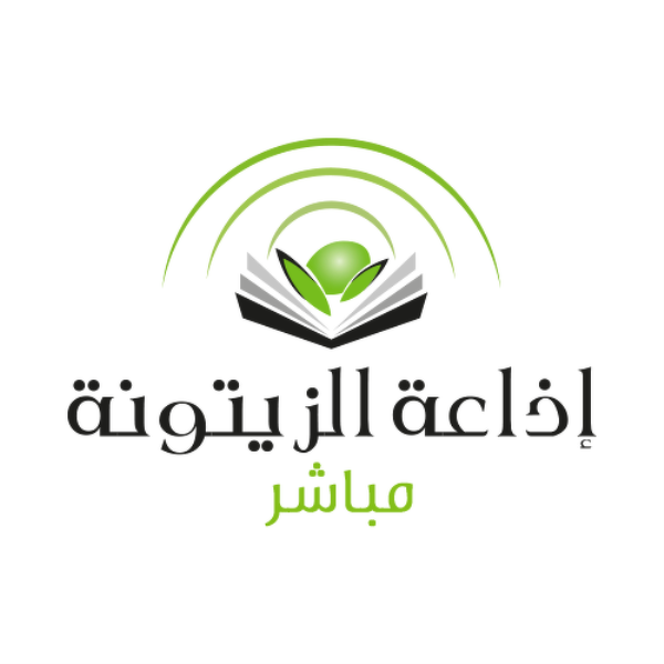 Zitouna FM